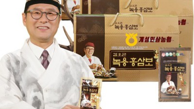 놓치면 후회! 용보녹용특분골 솔직 후기 & 꿀팁🍯